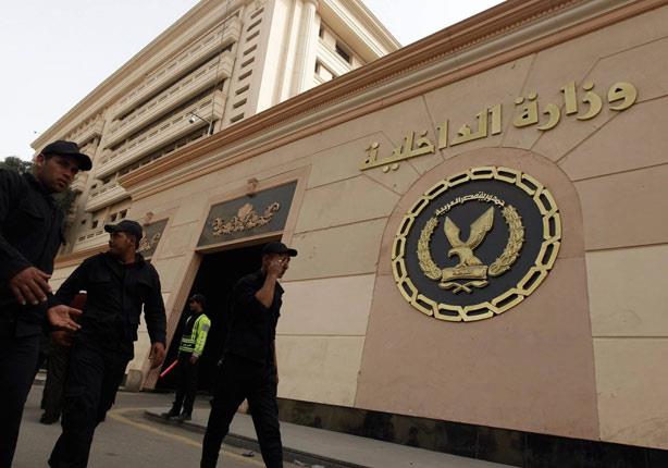 "الداخلية" تكشف حقيقة تعدد حوادث سرقة المنازل وانتشار مروجي المخدرات بمنطقة البيطاش بالإسكندرية 1 2016 11 10 20 30 27 591691573464