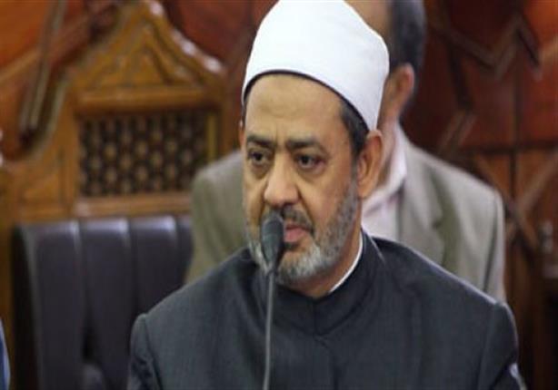 "الأزهر" يدين تفجير "بختونخوا" ويؤكد تضامنه الكامل مع باكستان في مواجهة الإرهاب 1 2016 11 26 22 46 13 6141690904883