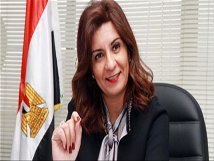 وزيرة الهجرة: نمضي قدمًا في الإعداد للبرامج المشتركة للشباب والمغتربين من مصر واليونان وقبرص 1 2018 10 18 13 5 14 6841692879783