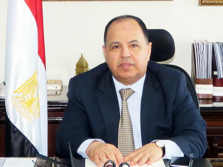 وزير المالية: «موديز» أبدت تفهمًا لما يواجه الاقتصاد المصري من صعوبات وتحديات خارجية وداخلية 1 2018 8 29 10 36 39 9031691735823