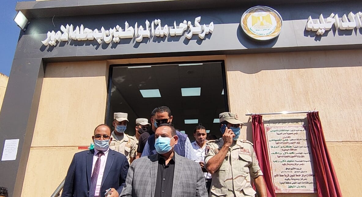 افتتاح مركزين لتقديم خدمات تموينية بقنا.. وتطهير وإنشاء المصارف والمراوي في بورسعيد 1 2020 637375032934101170 4101691242203