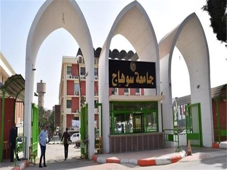 رئيس جامعة سوهاج: ما تشهده الجامعة من إنشاءات يعكس قدر اهتمام الدولة بالجامعات الحكومية 1 2020 12 24 17 33 59 3341692108903