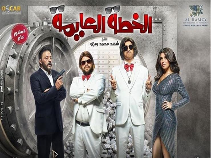 "خمس جولات" بدور العرض السينمائي في 16 أغسطس الجاري 1 2020 9 25 13 10 13 1831690917904