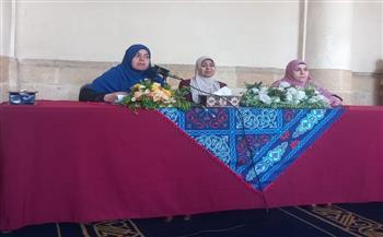 ملتقى المرأة بالجامع الأزهر يناقش خطورة الاستخدام السيئ لوسائل التواصل على المجتمع 1 2023 638157961517276961 7271692810123
