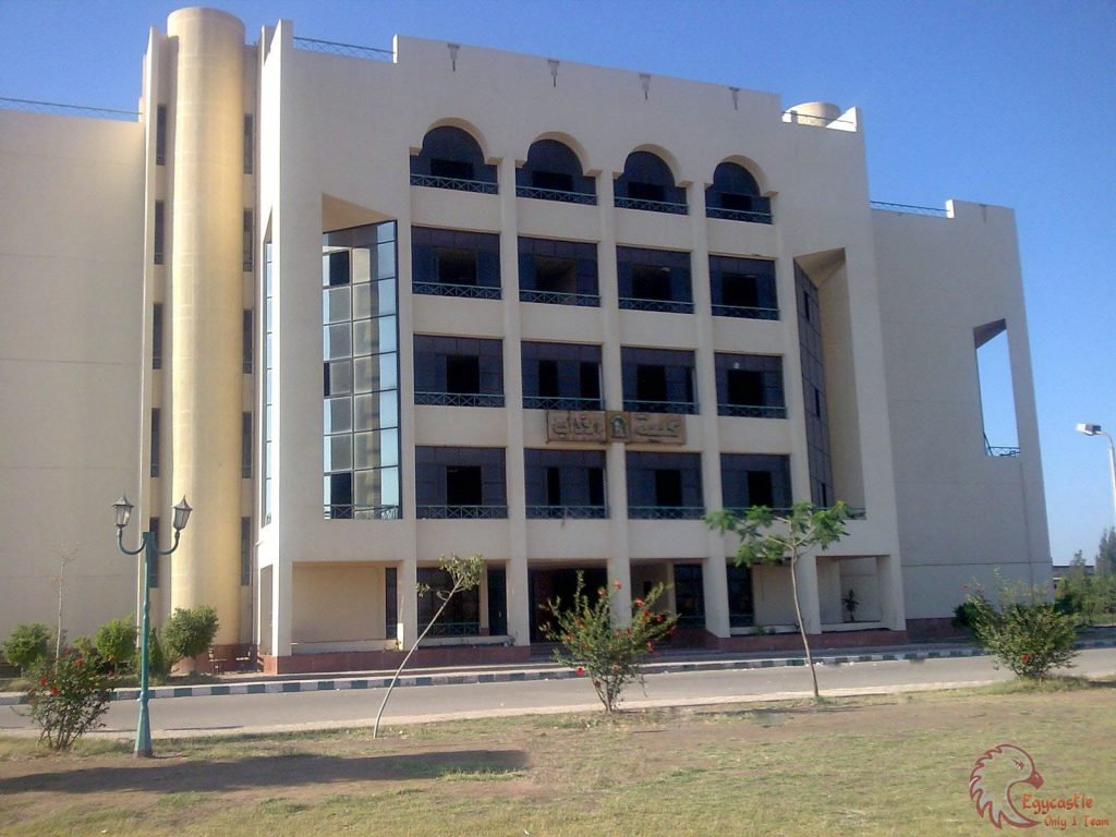 جامعة طنطا: بدء قبول الطلاب للدراسة بكلية الفنون التطبيقية للعام 2023 - 2024 1 21691585163