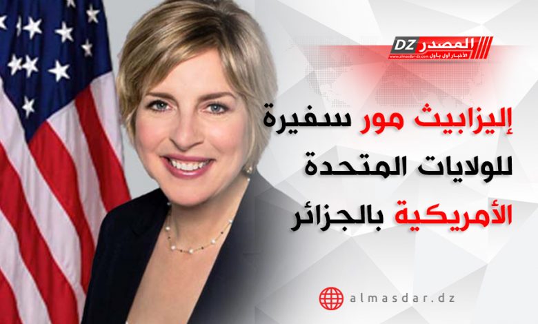 الخارجية الأمريكية تسمي سفيرة جديدة للنيجر تصل نيامي خلال أيام 1 312460 2712211692263103