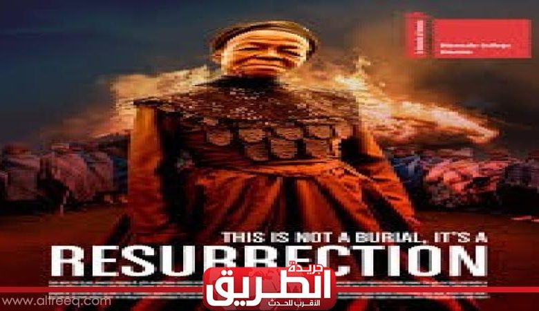 "كلام فالسيما" بالهناجر والحرية للإبداع 1 322152 W1691494803
