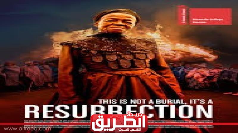 "كلام فالسيما" بالهناجر والحرية للإبداع 1 322152 W1691494803