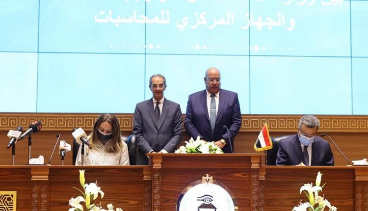 وزارة الثقافة: توقيع بروتوكول تعاون لتنفيذ المرحلة الثالثة من مشروع "دوائر الإبداع" 1 333
