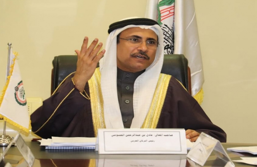 العراق والاتحاد البرلماني الدولي يبحثان التعاون في مجال حقوق الإنسان 1 335640 4 16262941851692708784