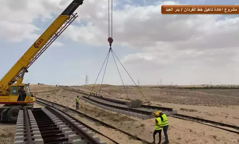 النقل: إعادة تأهيل خط السكة الحديد الفردان – بئر العبد بطول 100 كم 1 370041950 755972816573141 683640683723346483 n jpg1692792667