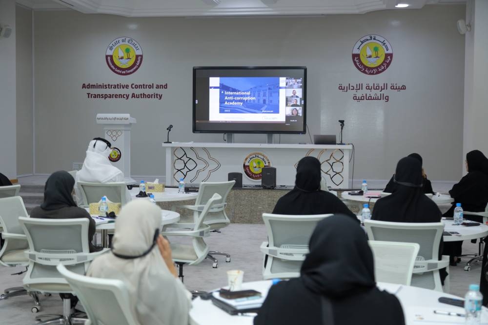جامعة المنصورة تنظم برنامجا تدريبيا موحدا للقيادات الإدارية وفق استراتيجية مصر 2030 1 380511690990083