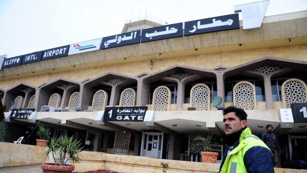 سوريا: تحويل مسار الرحلات الجوية من مطار حلب جراء القصف الإسرائيلي 1 3933637babe1a5cbede020f40e434ee5 XL1693207085