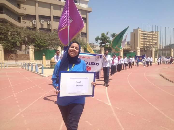 محاضرة لطلاب جامعة القاهرة لرفع الوعي الوطني ضمن معسكر القيادة الفعالة 1 40302 عرض لطلاب جامعة القاهرة1693213023