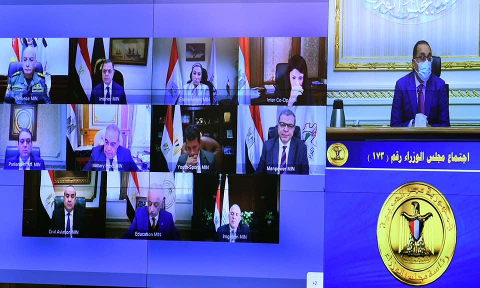 مجلس الوزراء يتلقى إحاطة من هيئة المجتمعات العمرانية بالموافقة على تخصيص قطع أراضي بنظام البيع بالدولار 1 411111692281283