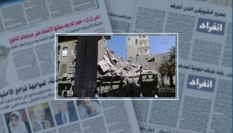 النيابة الإدارية تأمر بتشكيل لجنتين لمعاينة مبنى مستشفى دمياط الجامعي المتضرر من الحريق 1 5015071691432343