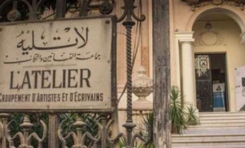 الخميس المقبل.. أتيليه القاهرة ينظم ندوة "الكتاب..حوار العقل والوجدان" 1 5266587161612293092