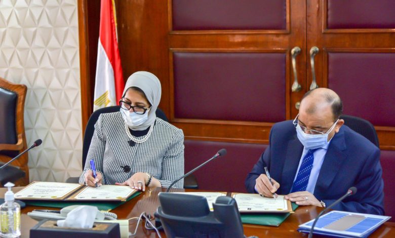 وزيرا الصحة والتضامن الاجتماعي يناقشان التعاون المشترك بهدف تكامل الخدمات للمواطنين 1 52a9ac55ba50d222702489c9f4dc0c221692268685