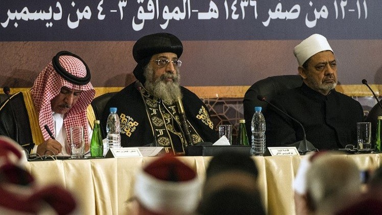 مرصد الأزهر: تنفيذ 24 عملية إرهابية واستشهاد نحو 148 شخصًا في باكستان خلال يوليو الماضي 1 547f5b1d611e9bb1598b45f11691407927
