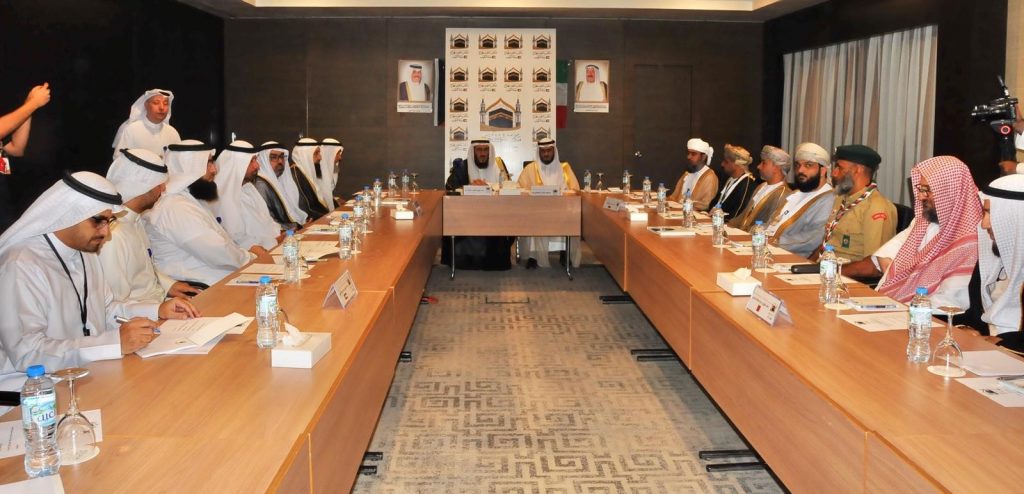 الأوقاف الكويتية: الاجتماع الخليجي يعزز العمل المشترك وجهود خدمة العمل الإسلامي 1 55fe14e0 bd4f 42f5 8dd9 ab3dccec1a061692891423