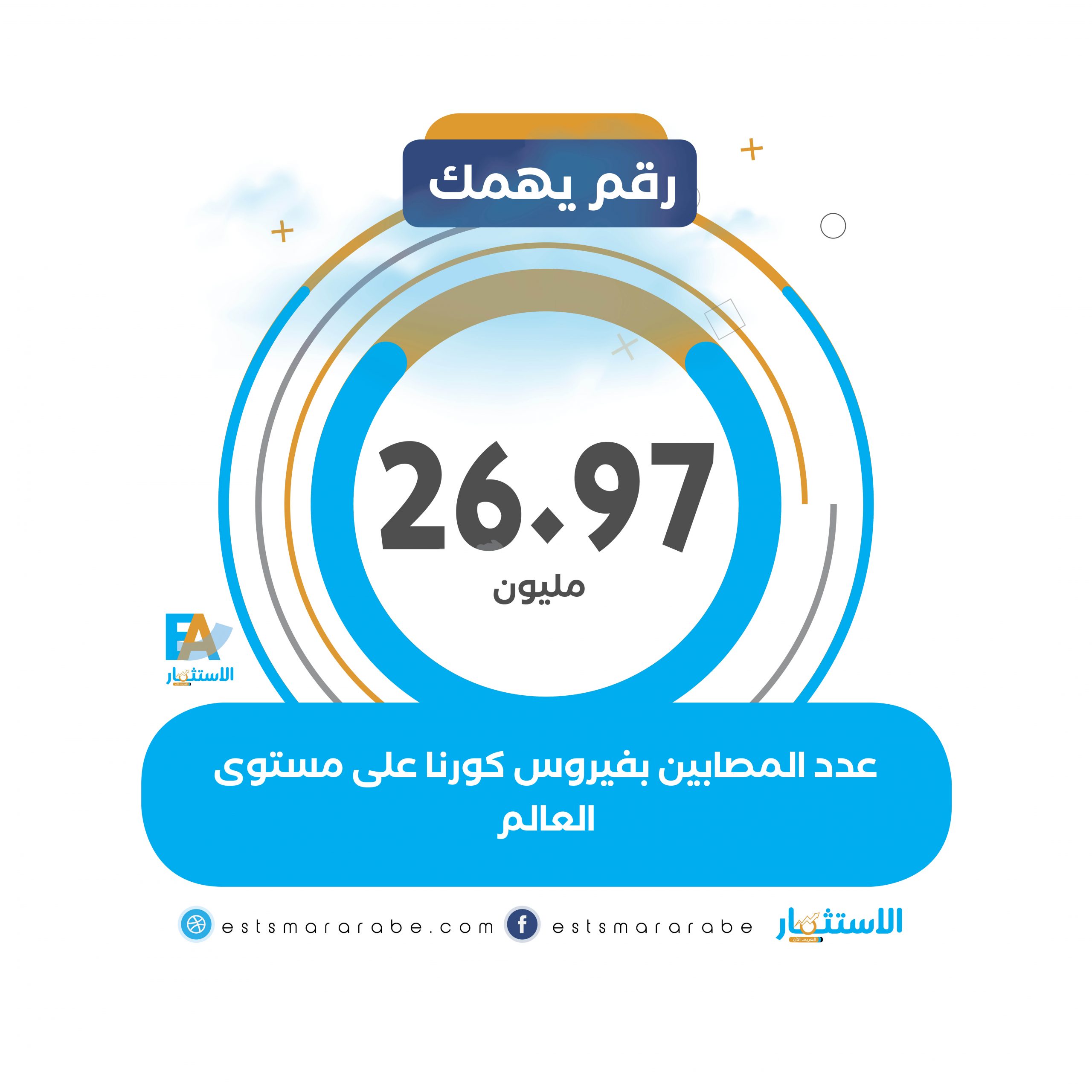 6 9 6 scaled1692504063
