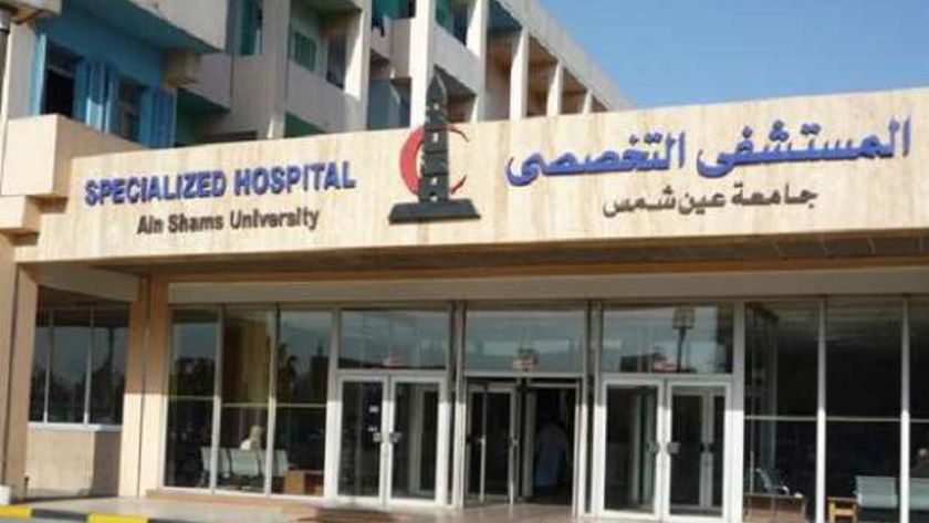 جامعة عين شمس تستضيف خبيرًا مصريًا بمستشفيات كلية طب جامعتي جنيف ولوزان بسويسرا 1 60066521415821175311691665023