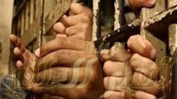 ضبط 8 أشخاص بالشرقية لقيامهم بالاتجار في المواد المخدرة 1 60349006 375567576635535 6039966659588915200 n1692529504