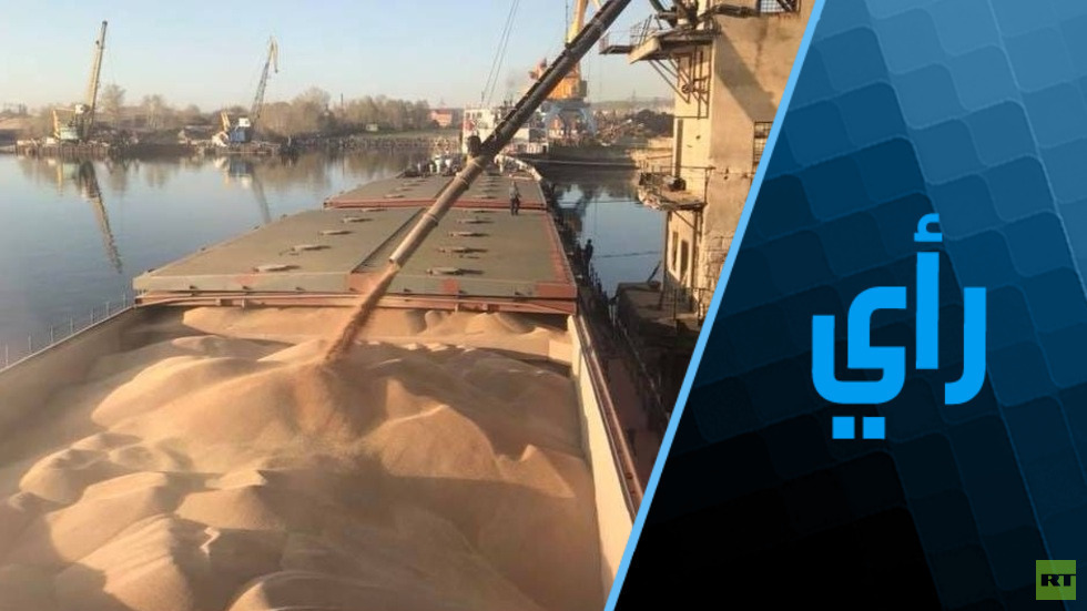 مسؤول روسي: موسكو ستعود لصفقة الحبوب بمجرد حل مشاكل تصدير منتجاتها والأسمدة 1 6362a44242360470fe61ca081691090942
