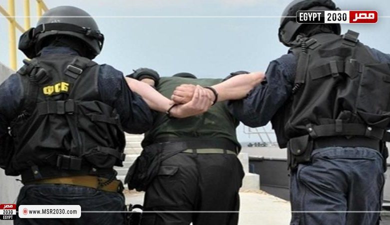 الأمن الفيدرالي الروسي يعتقل عميلا للاستخبارات الأوكرانية في تتارستان 1 64148 W1691144283