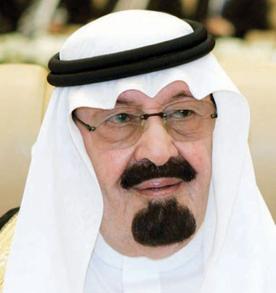 السعودية: تعيين السديس رئيسا للشؤون الدينية بالحرمين.. وتوفيق الربيعة رئيسا لهيئة العناية بشؤونهما 1 655023 2087581691504883