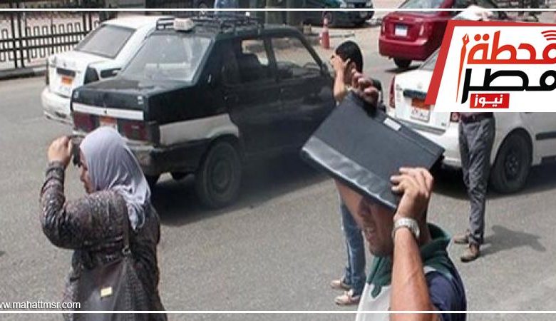 الأرصاد: غدا طقس حار رطب نهارا مائل للحرارة رطب ليلا على كافة الأنحاء والعظمى بالقاهرة 34 1 71719 W1691496610