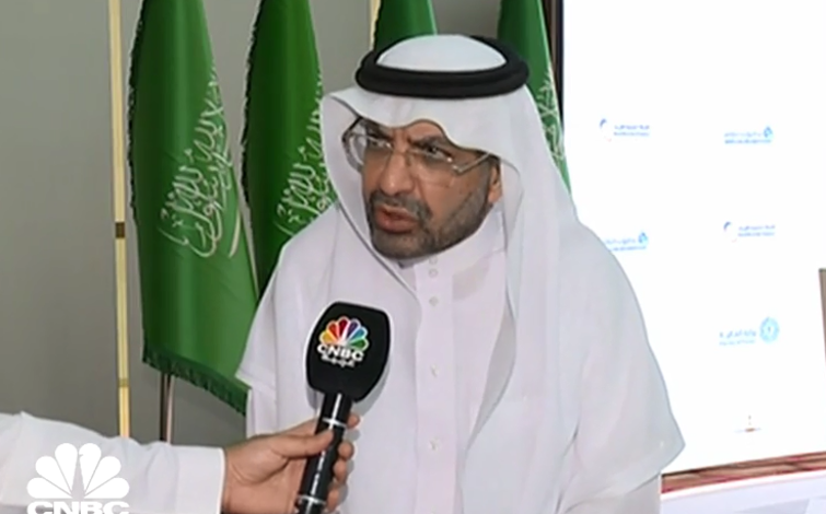 75468 Saudi Elec