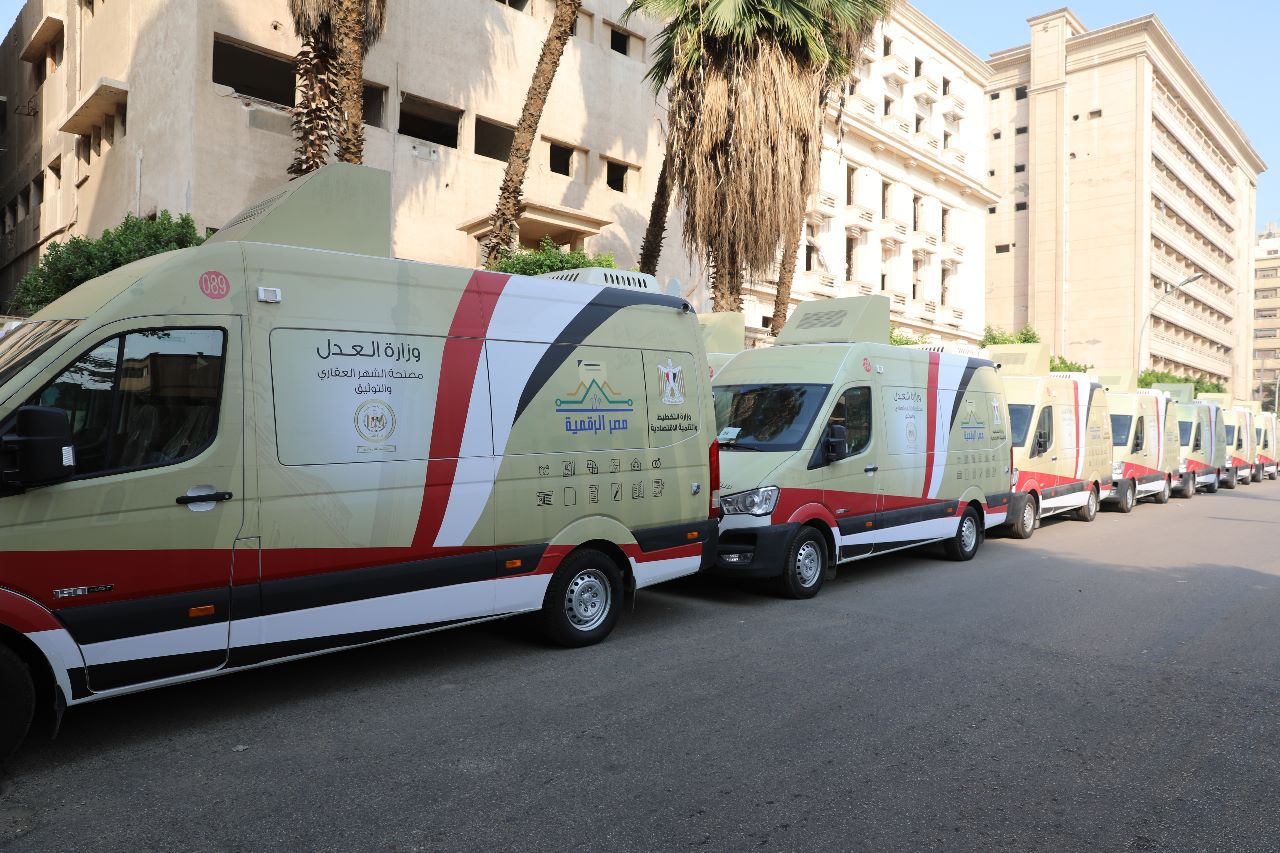 وزيرا العدل والتخطيط يطلقان إشارة بدء تشغيل سيارات التوثيق المتنقلة بالإسكندرية ومطروح 1 7751690883284