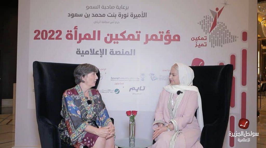 دبلوماسية أمريكية تبحث بالهند تعزيز قضايا تمكين المرأة 1 77771690911903