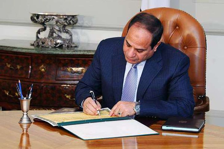 الصحف تبرز توجيه الرئيس السيسي بتقديم حوافز وتيسيرات للاستثمار الصناعي.. إضافة أولى 1 878639 1579008851 1693196943