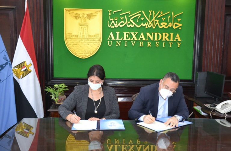 بروتوكول تعاون بين محافظة الإسكندرية و"انطلاق" لدعم ريادة الأعمال والشركات الناشئة 1 89 1