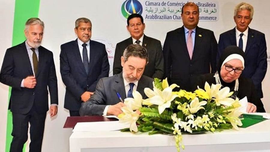 الغرفة العربية البرازيلية تبحث التعاون مع اتحاد الغرف السورية 1 8912471691587323