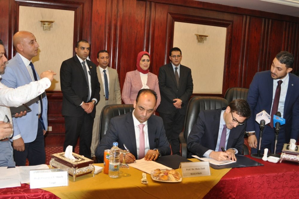 وزير الصحة يبحث التعاون مع شركة «سانوفي» في مجال اكتشاف وعلاج الأمراض الوراثية والنادرة 1 8baf332a 22d3 4b67 926f 893b8fec20cd1691330344
