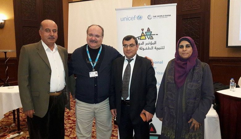 مصر تشارك في المؤتمر الأول المشترك لوزراء الهجرة والعمل لدول مجموعة "الكوميسا" 1 8f13738c 3998 4dd8 a9d6 640332ab4d4e1692612065