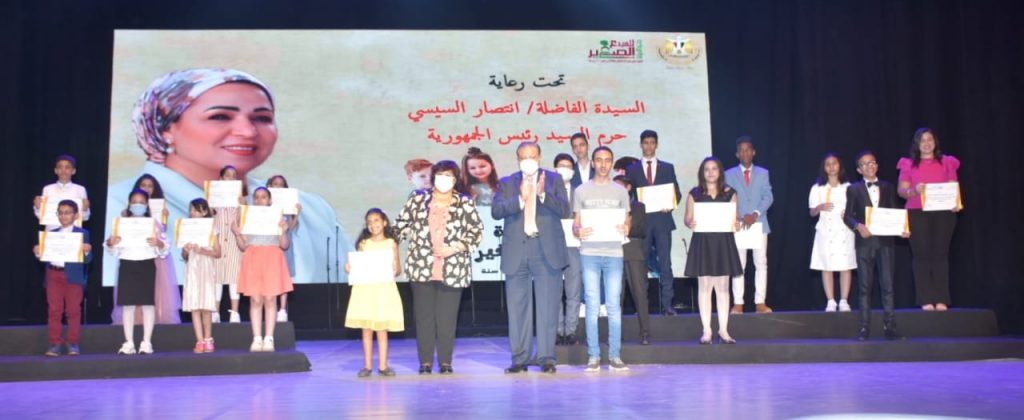 الاثنين المقبل .. وزيرة الثقافة تكرم الفائزين بجائزة الدولة للمبدع الصغير في دورتها الثالثة 1 90b1564e aa0e 4578 9eb0 4a5a1f70c3861693475703