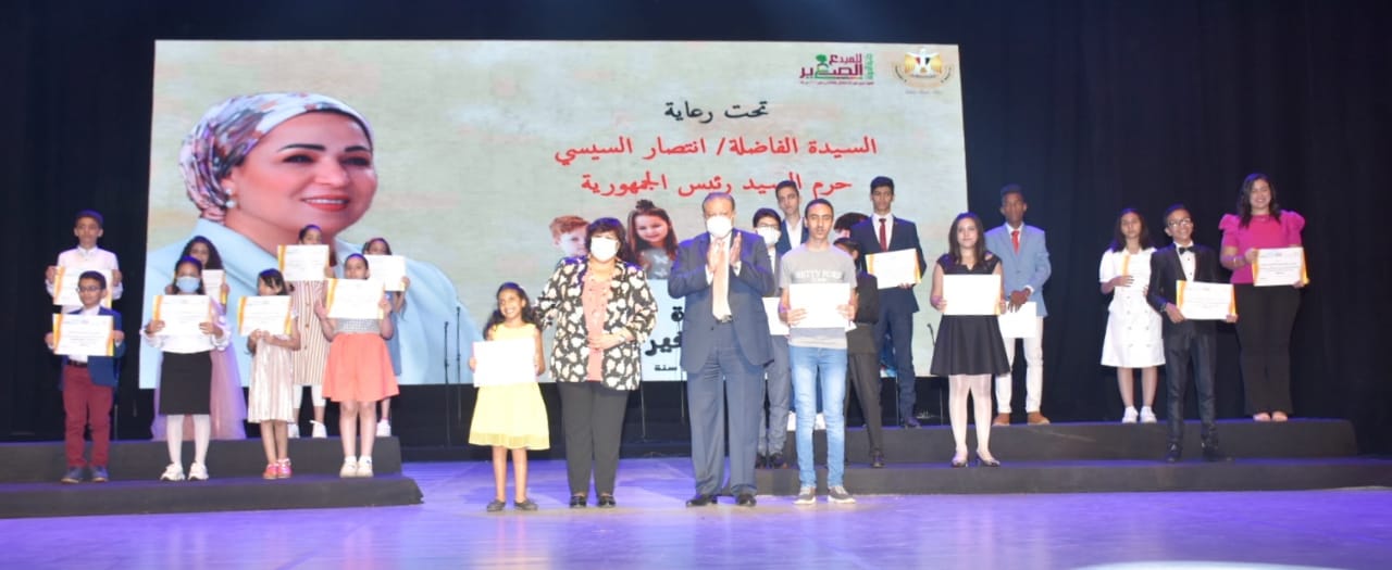 الاثنين المقبل .. وزيرة الثقافة تكرم الفائزين بجائزة الدولة للمبدع الصغير في دورتها الثالثة 1 90b1564e aa0e 4578 9eb0 4a5a1f70c3861693475703