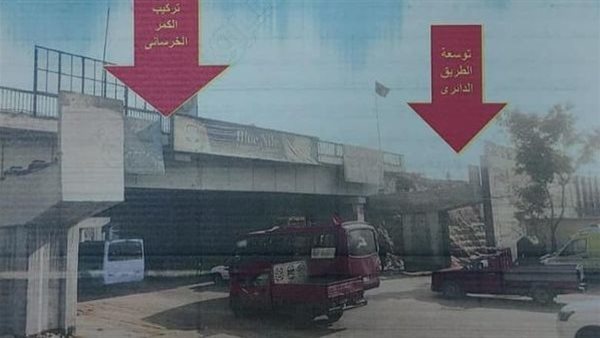 محافظة الجيزة: غلق كلي بطريق الفيوم لمدة 6 أيام لإنشاء الممشى السياحي للمتحف المصري الكبير 1 9521692653403