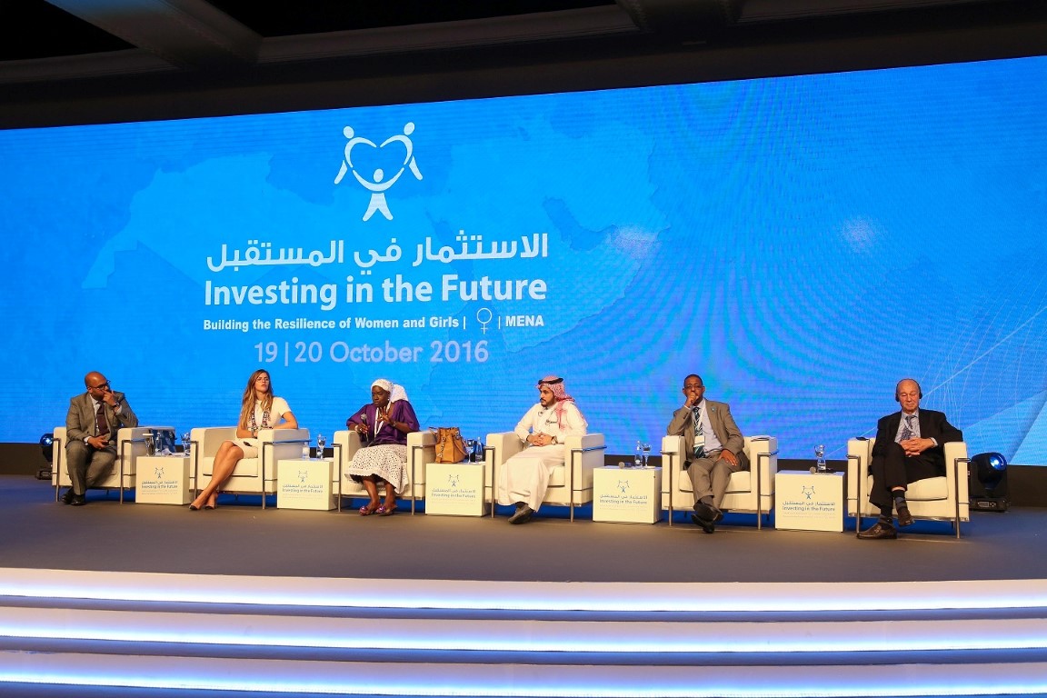 "التخطيط" تبحث تحضيرات المشاركة في مؤتمر قمة مخاطر الاستثمار في إفريقيا أكتوبر القادم 1 95871578466021691408823