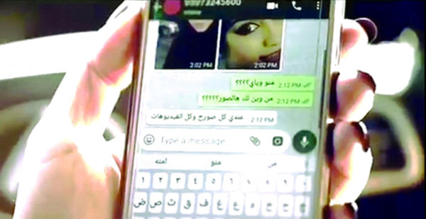 كشف ملابسات منشور على "فيسبوك" يتهم الشرطة بالقبض على شخص بالفيوم دون وجه حق 1 99989930621693261023