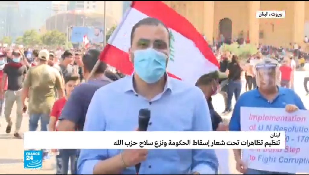 ميقاتي: الوضع الأمني بلبنان لا يستدعي الهلع وقطعنا أشواطا متقدمة في معالجة أحداث مخيم عين الحلوة 1 B1EC3882 AE9D 4522 9E77 F6FF173B44FB1691231523