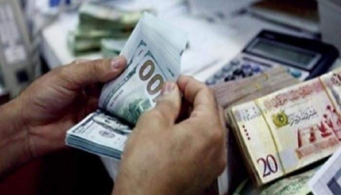استقرار أسعار الدولار وارتفاع "اليورو" وتراجع الإسترليني في بداية تعاملات اليوم 1 B595896E C2AF 4B79 AD82 E19955F28C551691653684