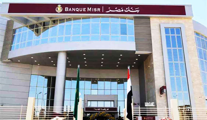 Banque Misr 31692718742