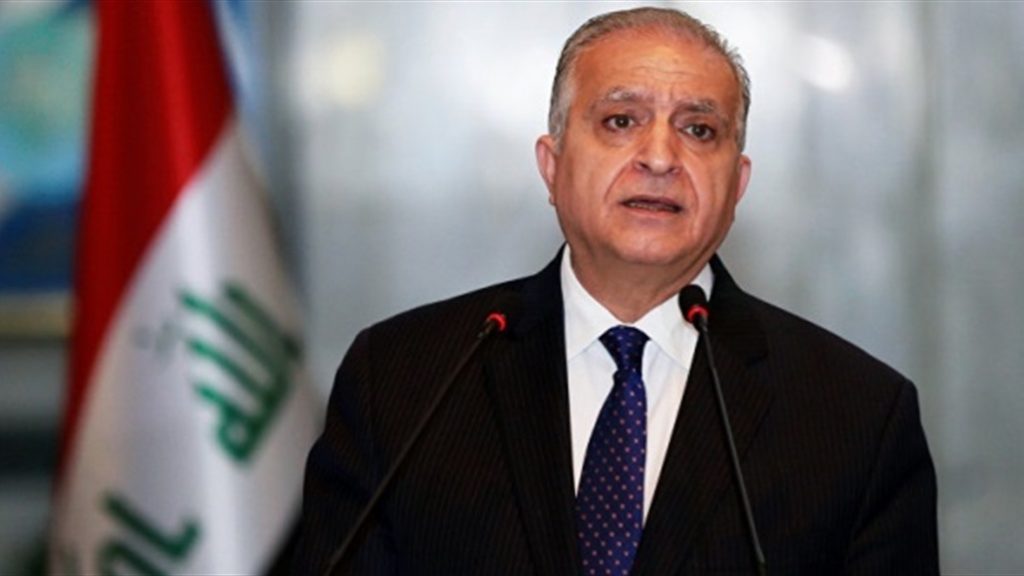 وزير الخارجية الجزائري: نسعى مع "إيكواس" إلى التوصل إلى حل سياسي في النيجر 1 Doc P 318152 6370390431103572511693004883