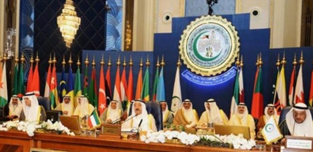 "التعاون الإسلامي" تؤكد ضرورة الحفاظ على الوضع القانوني والتاريخي للأماكن المقدسة بالقدس 1 Doc P 769928 6374210334843937111692605823