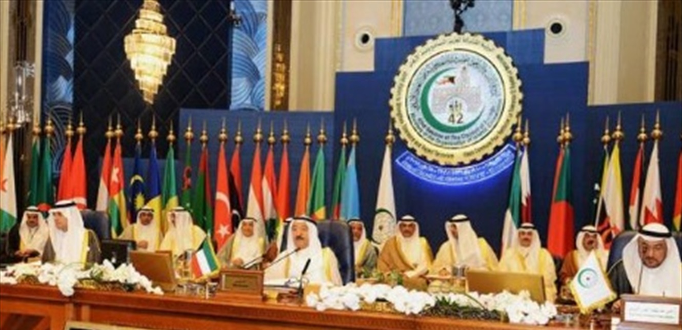 "التعاون الإسلامي" تؤكد ضرورة الحفاظ على الوضع القانوني والتاريخي للأماكن المقدسة بالقدس 1 Doc P 769928 6374210334843937111692605823